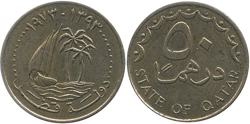 Qatari riyal